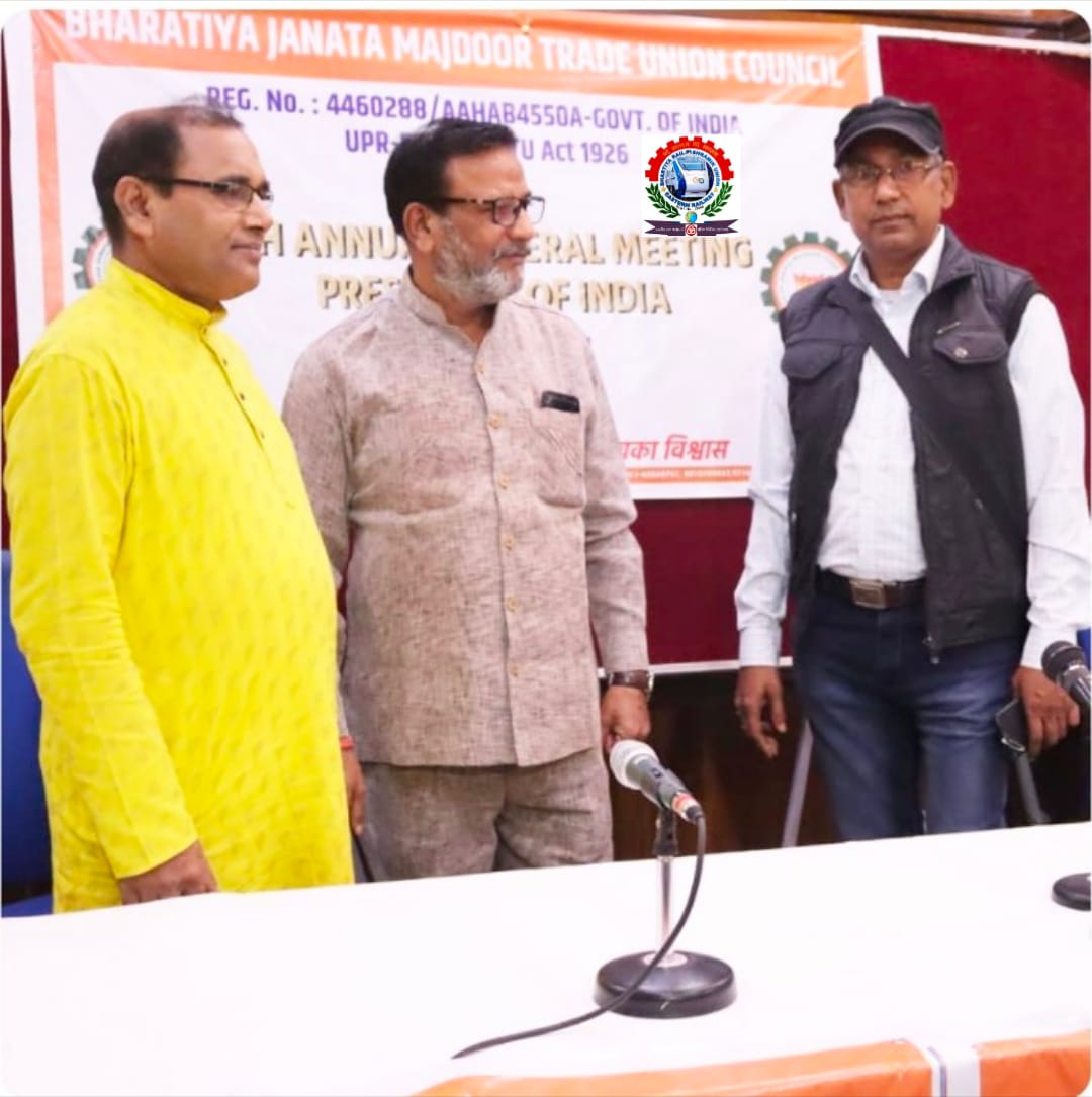 WhatsApp Image 2025-06-22 at 13.57.49_e8bd8e94